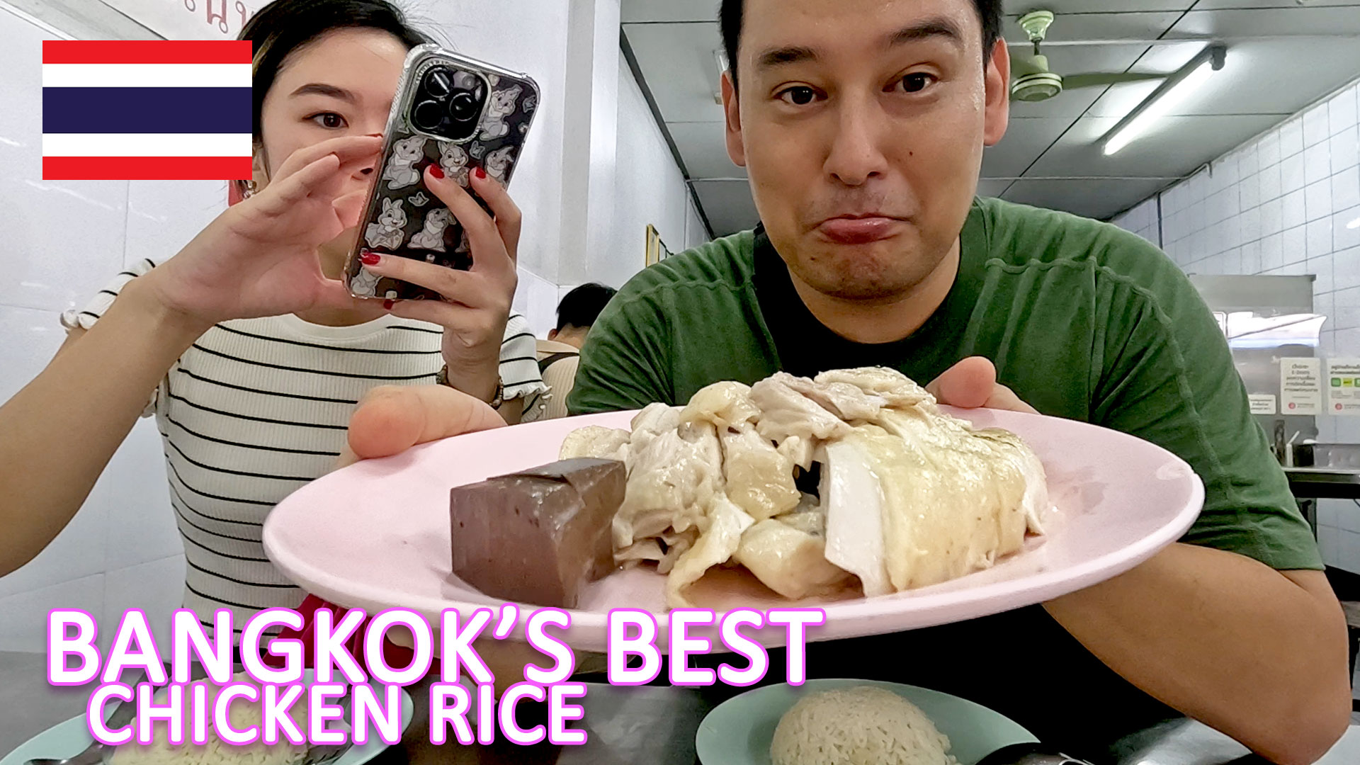 Bangkok Michelin Street Food – Chicken Rice at Go-Ang Pratunam